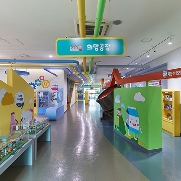 희망공장_메인