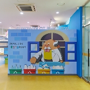 1층_푸벨벽면