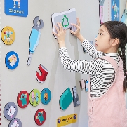 2층_행복한 재활용여행 (1)